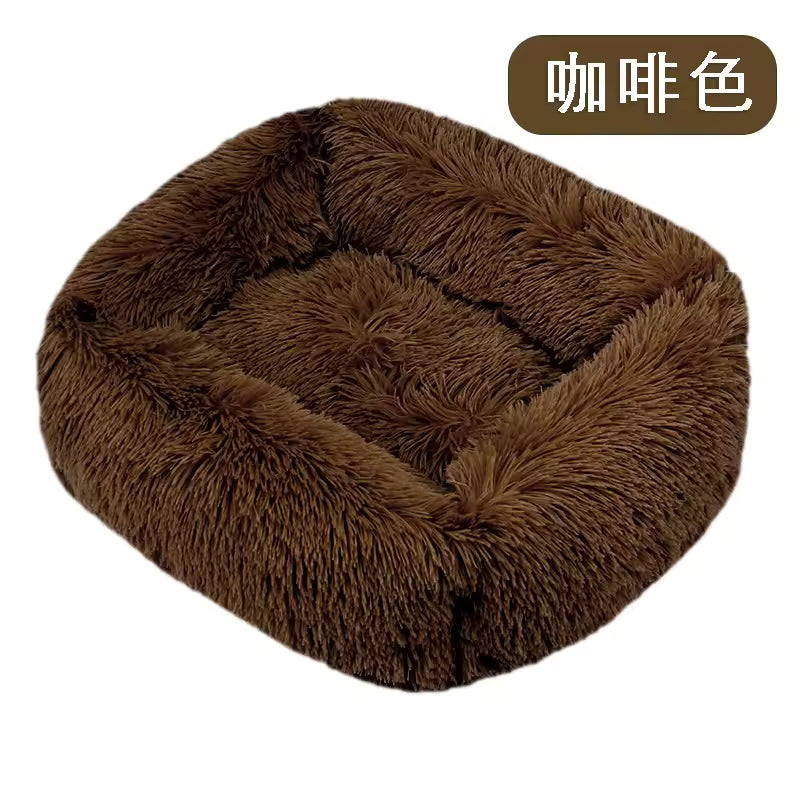 Plush Pet Bed