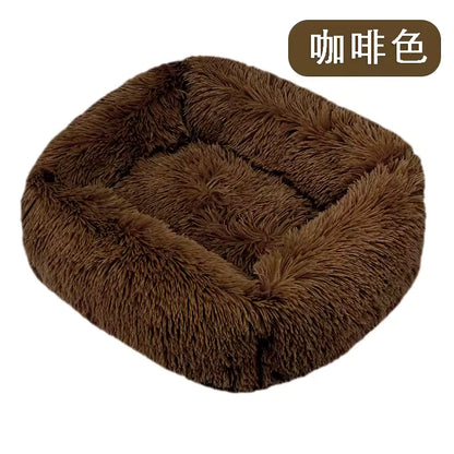 Plush Pet Bed