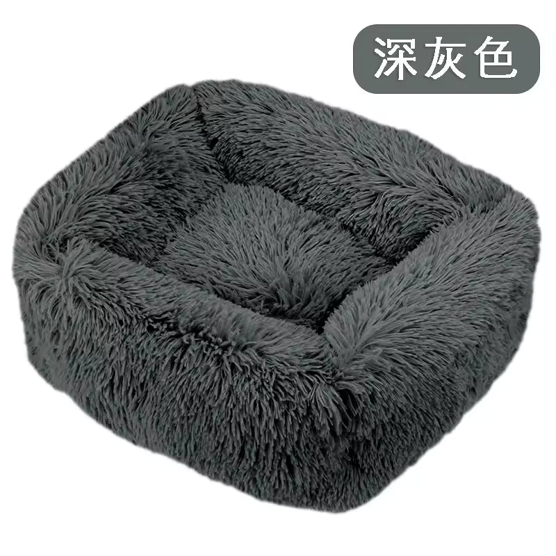 Plush Pet Bed