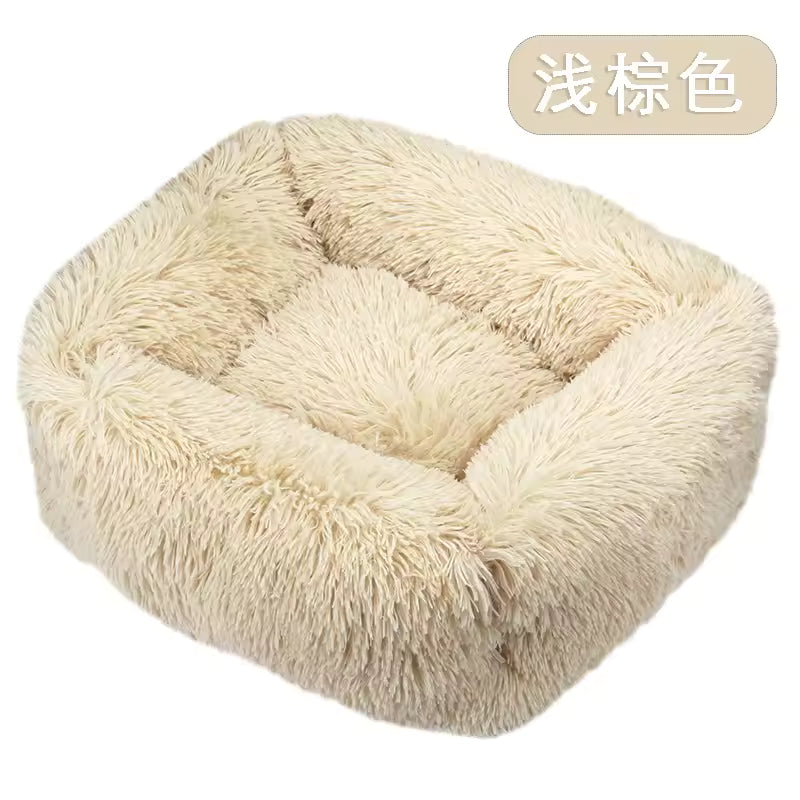 Plush Pet Bed