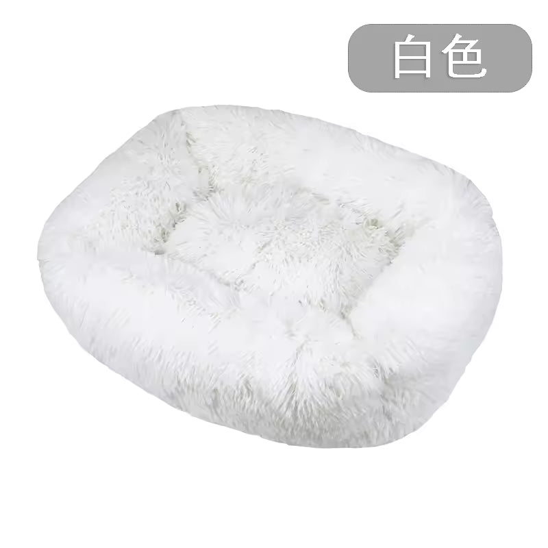 Plush Pet Bed