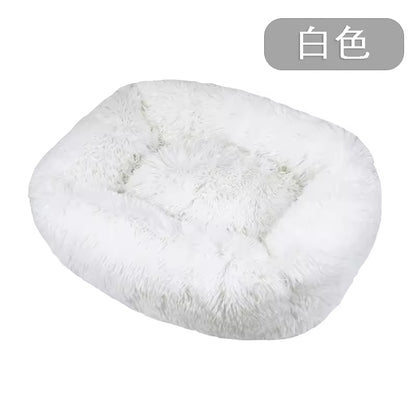 Plush Pet Bed