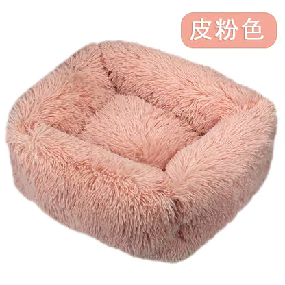 Plush Pet Bed