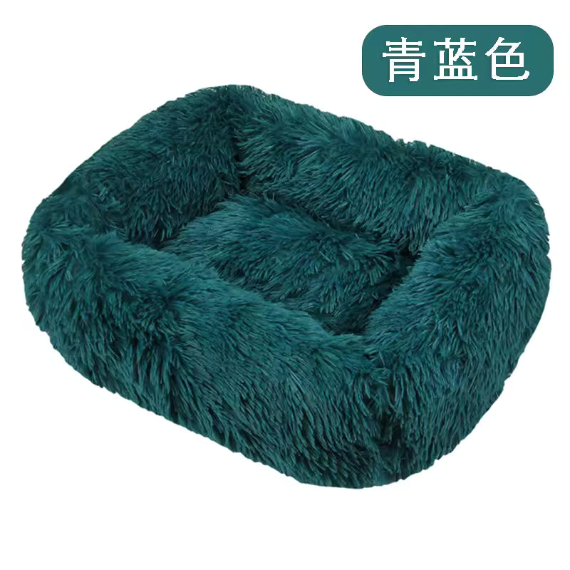 Plush Pet Bed