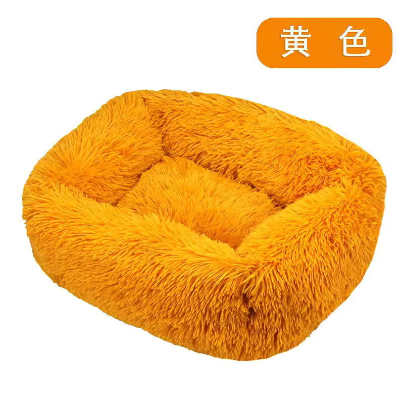 Plush Pet Bed