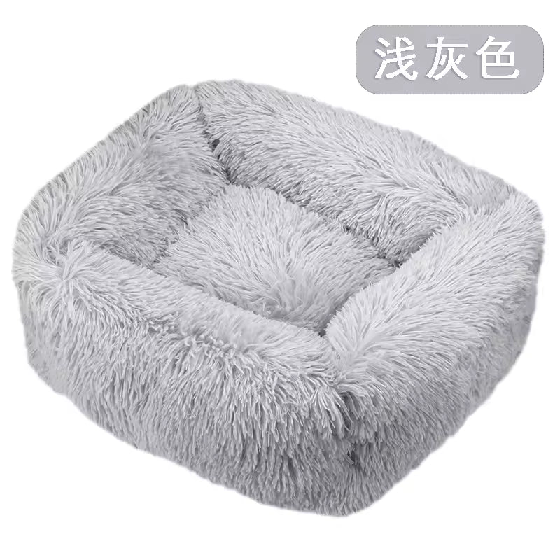Plush Pet Bed