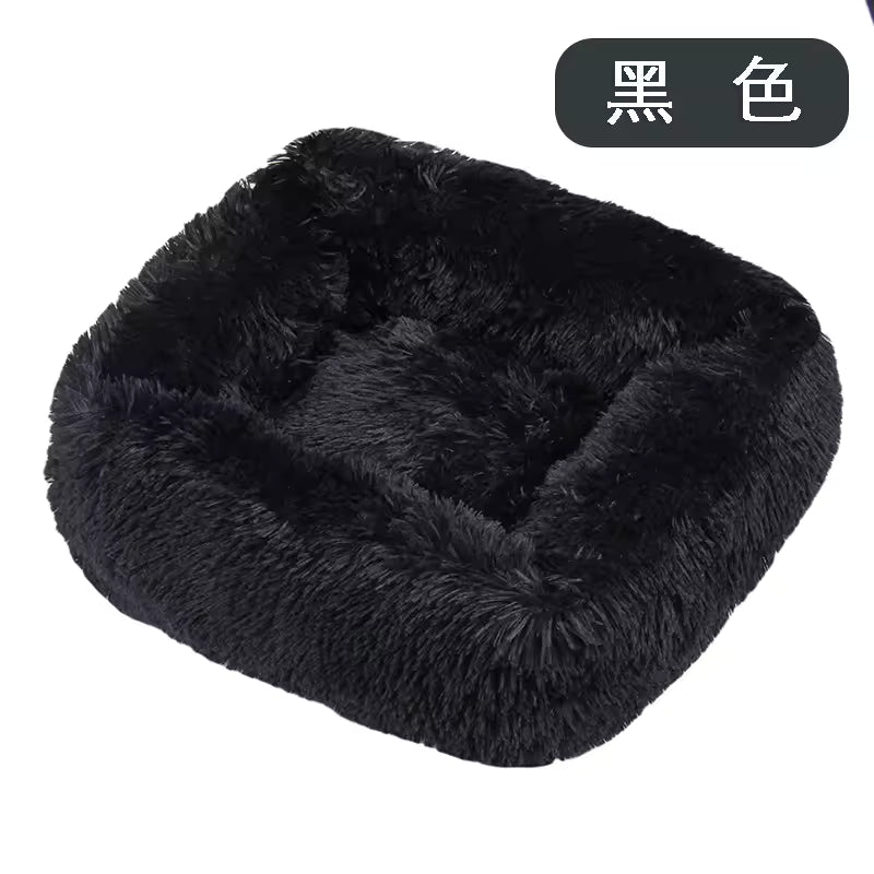Plush Pet Bed