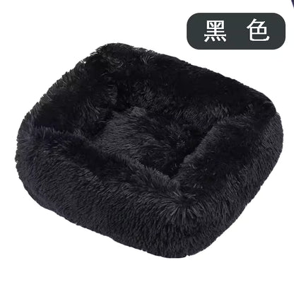 Plush Pet Bed