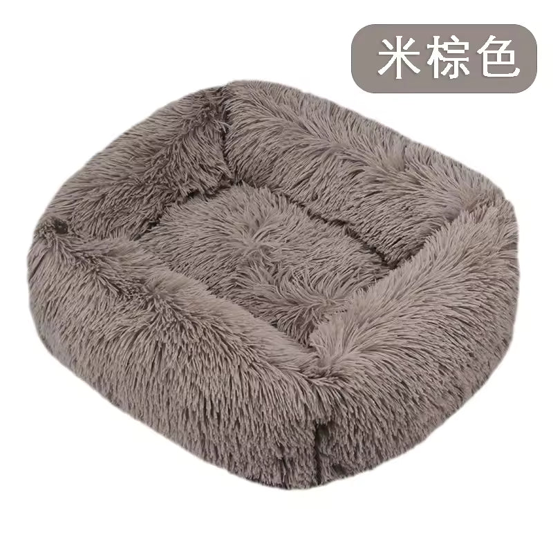 Plush Pet Bed