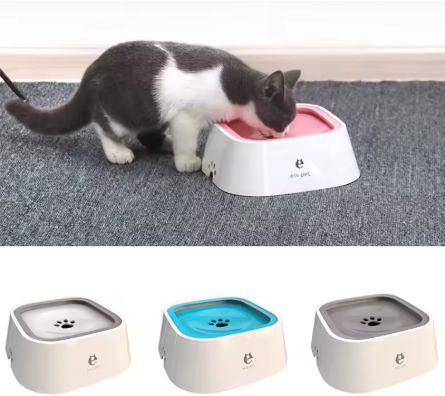 Pet Bowl
